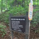 호봉고시원
