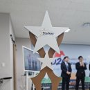 복음보청기 강서센터 | 복음보청기 강서센터점, 스타키 2025 고객만족 우수센터 선정