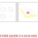 신월동237 이미지