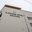엔브릿지호텔 | 전주 가족숙소 추천 여행하기 좋은 엔브릿지 호텔