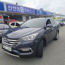 (주)프라임모터스 | 안동중고차신대표 싼타페 출고후기!!