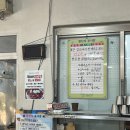 대구 노변동 알파시티맛집 ‘최유선암소식육식당’ 쌈밥 추천