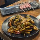 초원기름고추 이미지