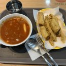 신전떡볶이(등촌점)