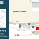 G.G피시방 이미지