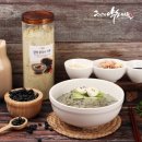 증안리약초마을협동조합 네이버블로그