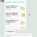펀비어킹춘천