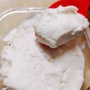 꾸덕한 그릭요거트 만들기 신선한 우리 우유로 만든 수제요거트 전기밥솥 요거트 이미지