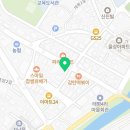 피자스쿨여주가남점 이미지