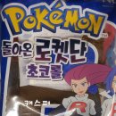 세븐일레븐 강남본점 이미지