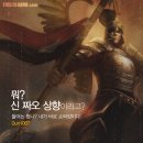 바로짜장24 이미지