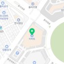 (주)이마트창원점 이미지