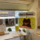 앤스하우스 | [광안리 디저트 / 부산 빵지순례] 다이어터와 유지어터들에게 추천하는 앤스하우스 포장 솔직후기