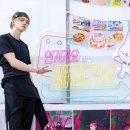 모아매점 - 남구 백양로 13 | 모아매점