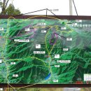 화왕산산림욕장 이미지