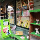 도그-in 하우스 이미지