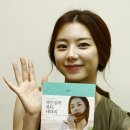 뷰티 테라피 네일 이미지