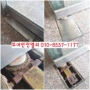 임천보건지소 이미지