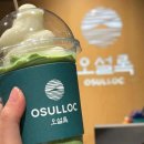 장양농장 다이닝코드