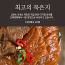 스튜디오김치