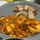 이마트24지현점 | [2601-1]