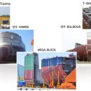 ㈜삼강기업 이미지