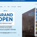 (주)타이어닥터 이미지