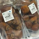 운주농장 이미지