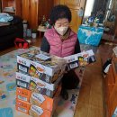 영일상사 이미지