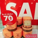 토니모리롯데대전점