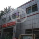 마곡황금공인중개사사무소 이미지