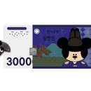 이가랩