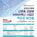 한영씨앤씨 이미지