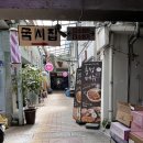 중앙제일신발 이미지