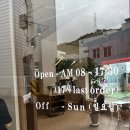 김해시청 카페 황실랩 리뉴얼 후기 삼정동커피 맛집