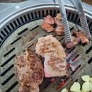 참목원정육식당