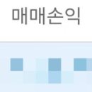 다우이앤씨(주) - 2175 | 다우이앤씨(주)
