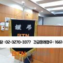 구로-구로-구로-2353 이미지