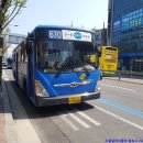 뉴슬림의원 이미지