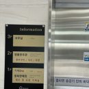 믿음한우영농조합법인 이미지