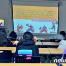 구립 동대문지역아동센터 이미지