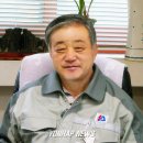 (주)통영무역