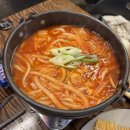 지에스25(GS25)대전큰마을점 | [대전] 체리투어 : 우선 맛집으로 모시겠습니다.