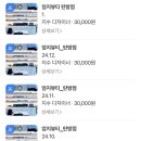 서구-01-83 | 대전 네일 합리적인 가격 엄지뷰티 탄방점 당일 예약 가능한 네일샵