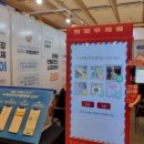 송은메디칼 이미지