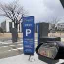 CU 인하3호관점 | 77회 금속재료기능장 실기 후기(담글질불균일, 경년균열, 자분탐상, KSD0204, 와류탐상시험, 3점굽힘...