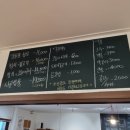 강화도 가성비 좋은 한식 맛집 행복한시골밥상 후기