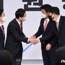 김기현 카카오 검색결과