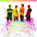 DICKPUNKS 2012 Tour Concert PUNK OF SPRING DAY @부산 해운대문화회관 선예매공지 이미지