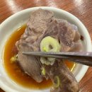 언양암소불고기 네이버블로그